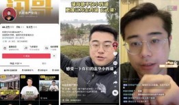 金华爆料事件视频大全最新,揭秘真相，还原现场