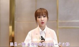 杨紫最新爆料贴吧,揭秘娱乐圈幕后真相
