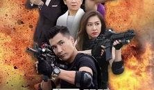 同盟第28集在线观看,揭秘暗流涌动的阴谋与背叛