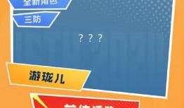 cf2024年最新爆料,揭秘全新游戏内容与玩法革新